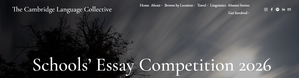 Cambridge Essay Competition 